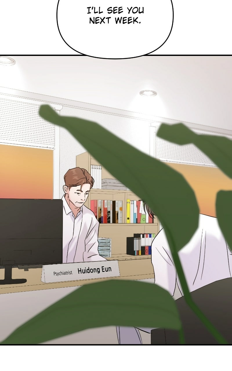 Read This is aCampus Romance Series chapter 105 image 71 on Lezhin