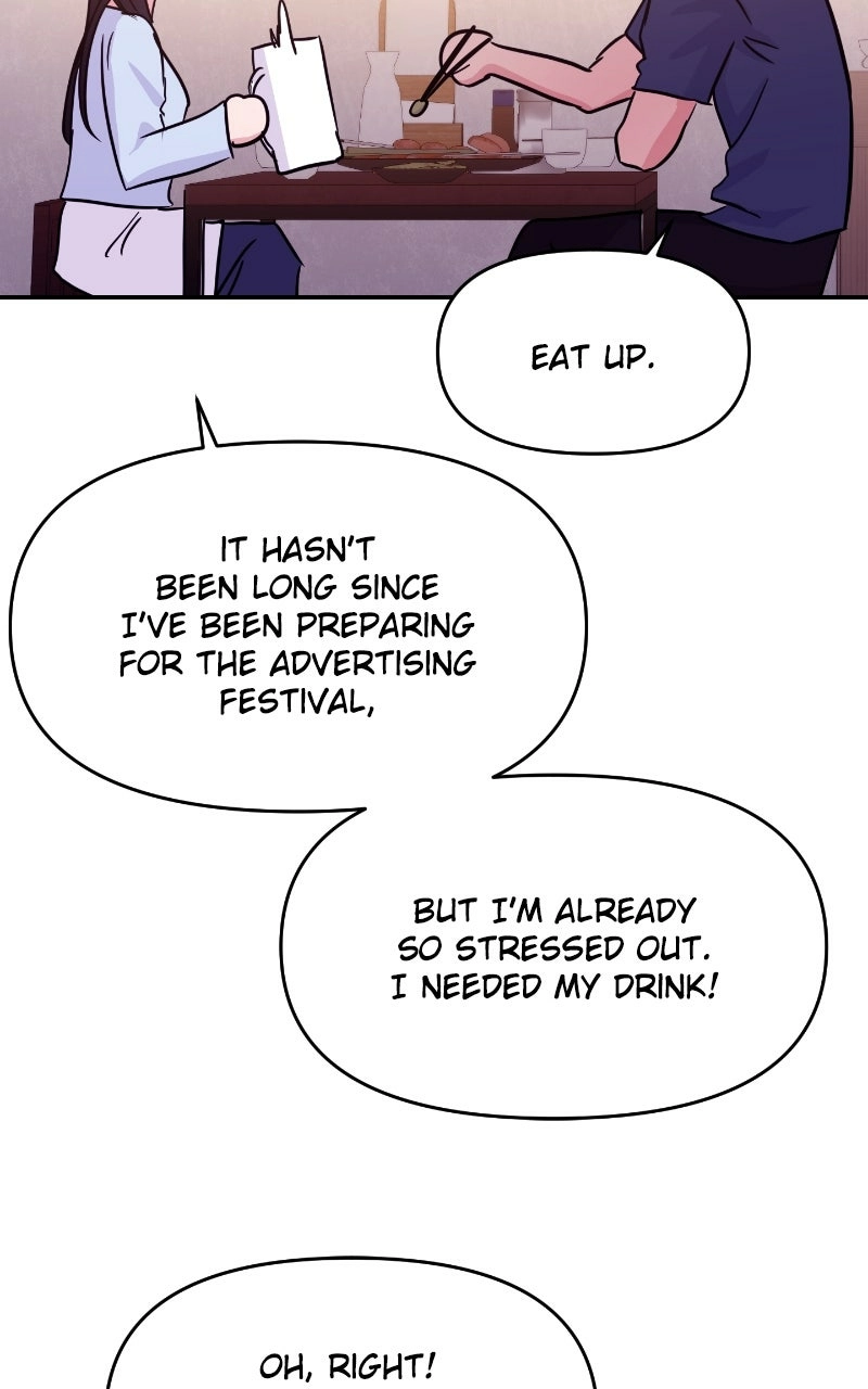 Read This is aCampus Romance Series chapter 105 image 86 on Lezhin