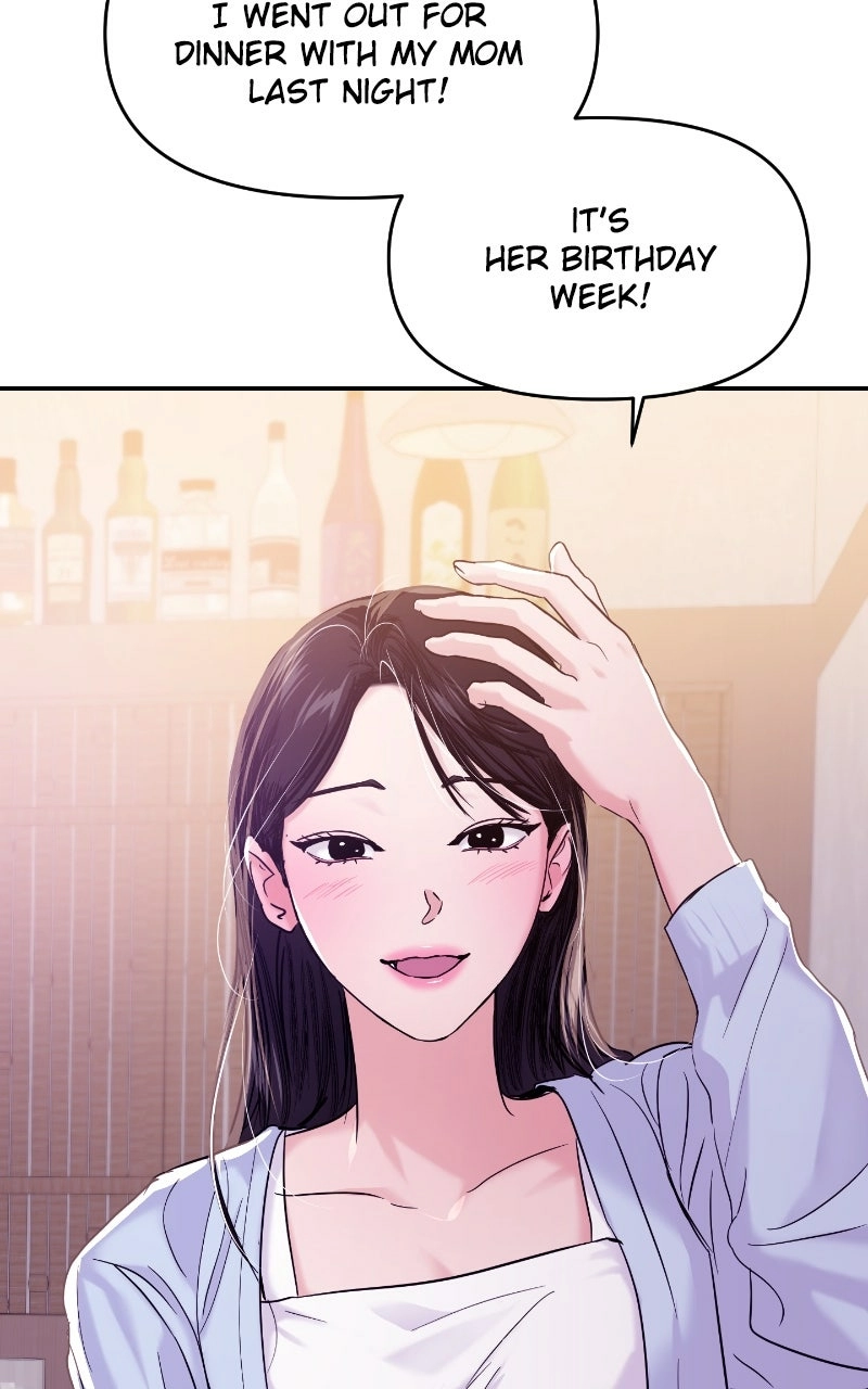Read This is aCampus Romance Series chapter 105 image 87 on Lezhin
