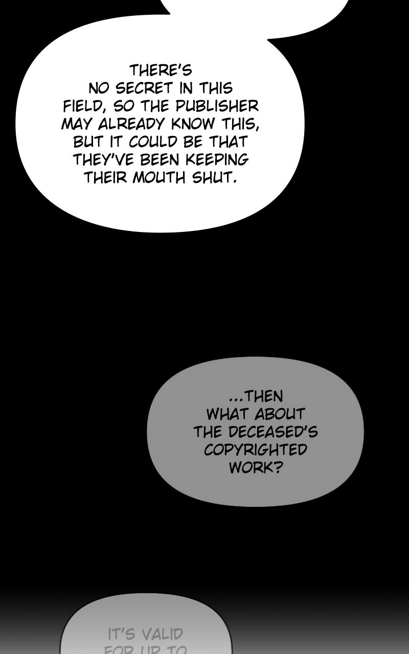 Read This is aCampus Romance Series chapter 105 image 95 on Lezhin