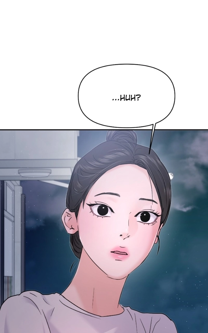 Read This is aCampus Romance Series chapter 113 image 108 on Lezhin