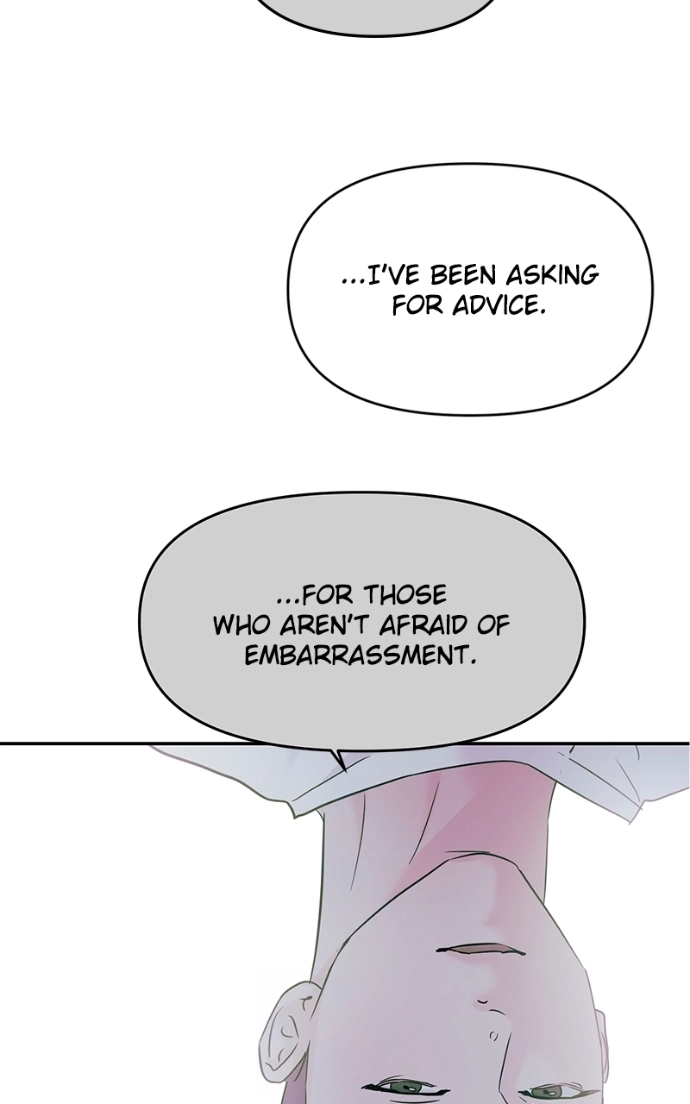 Read This is aCampus Romance Series chapter 118 image 76 on Lezhin