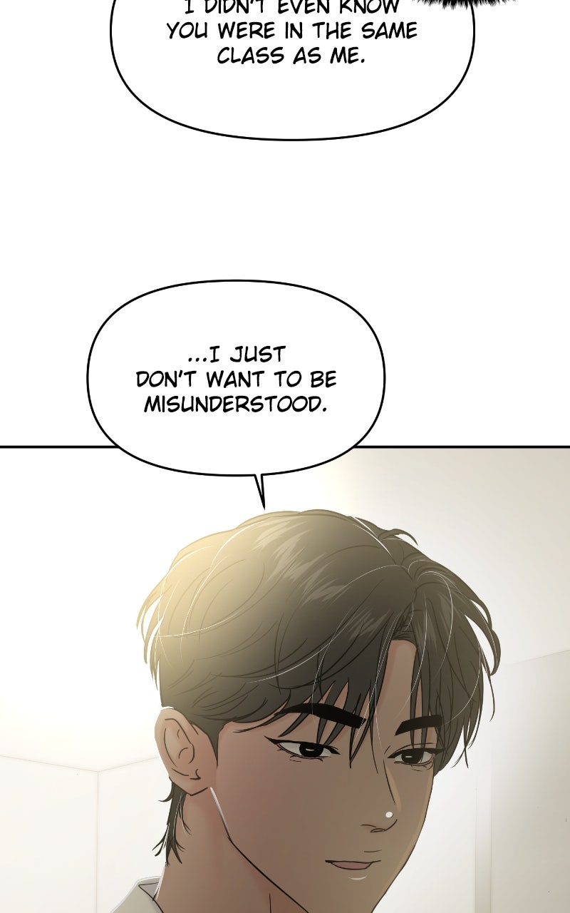 Read This is aCampus Romance Series chapter 121 image 100 on Lezhin