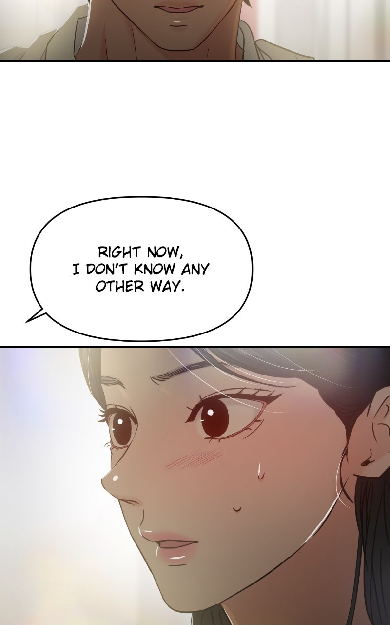 Read This is aCampus Romance Series chapter 121 image 110 on Lezhin