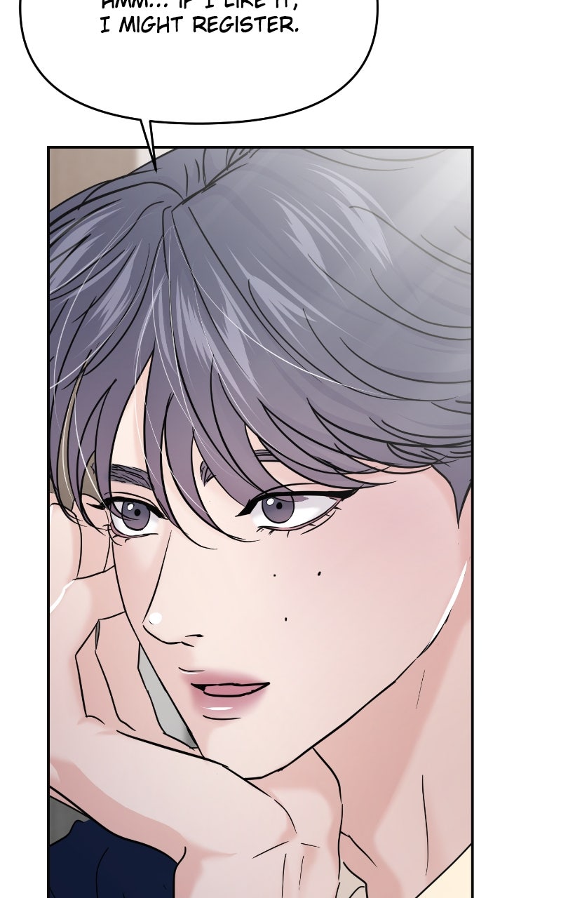 Read This is aCampus Romance Series chapter 121 image 49 on Lezhin
