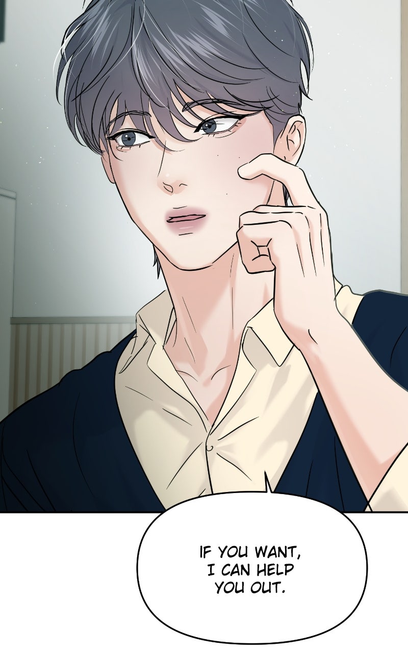 Read This is aCampus Romance Series chapter 121 image 67 on Lezhin
