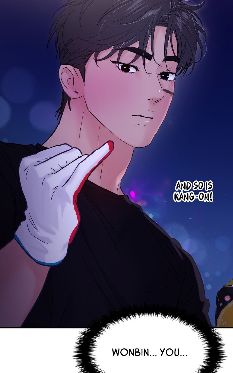 Read This is aCampus Romance Series chapter 125 image 116 on Lezhin