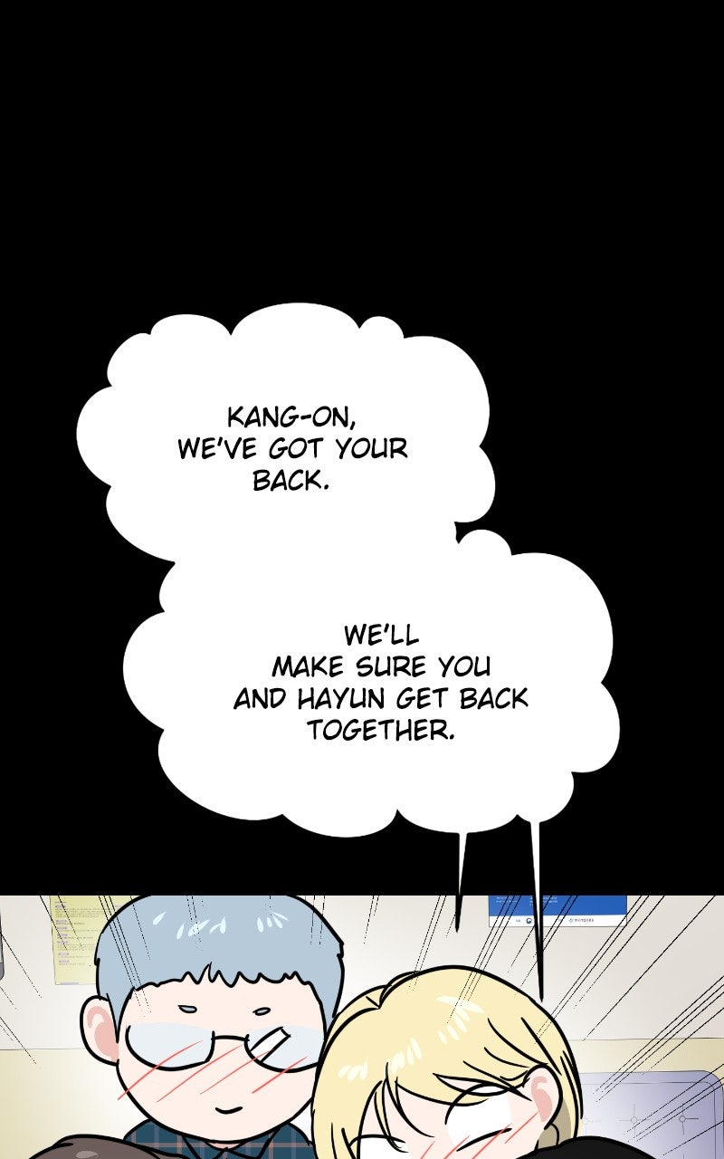 Read This is aCampus Romance Series chapter 125 image 83 on Lezhin