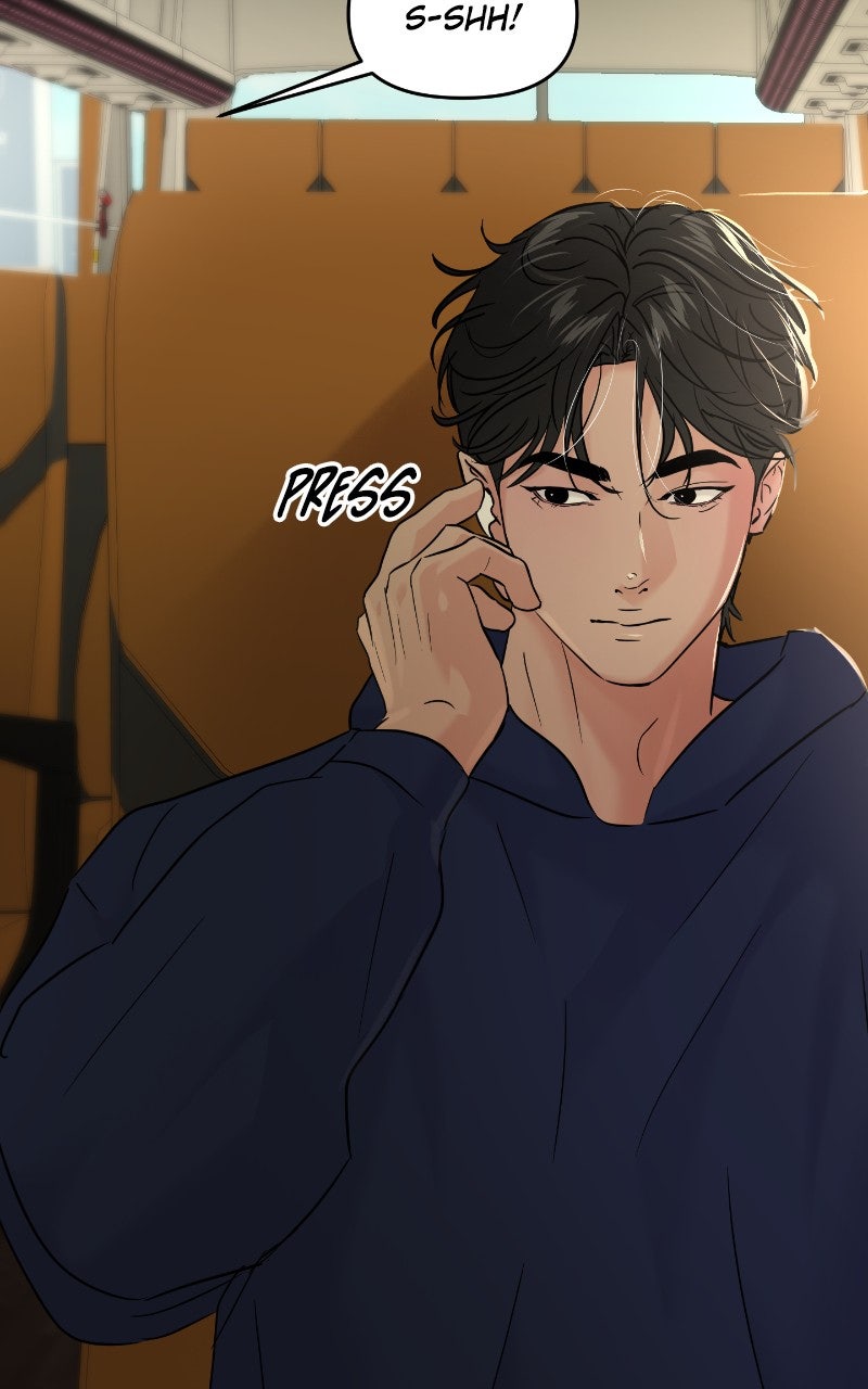 Read This is aCampus Romance Series chapter 125 image 89 on Lezhin