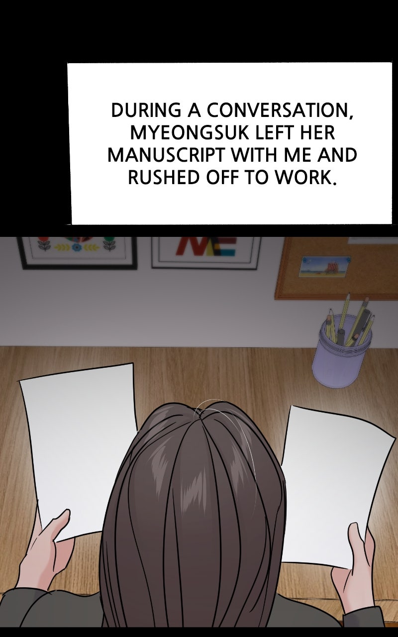 Read This is aCampus Romance Series chapter 133 image 43 on Lezhin