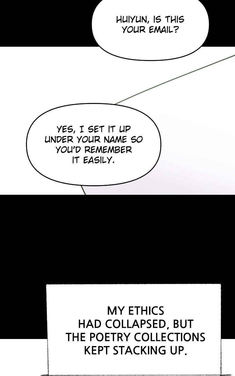 Read This is aCampus Romance Series chapter 133 image 68 on Lezhin
