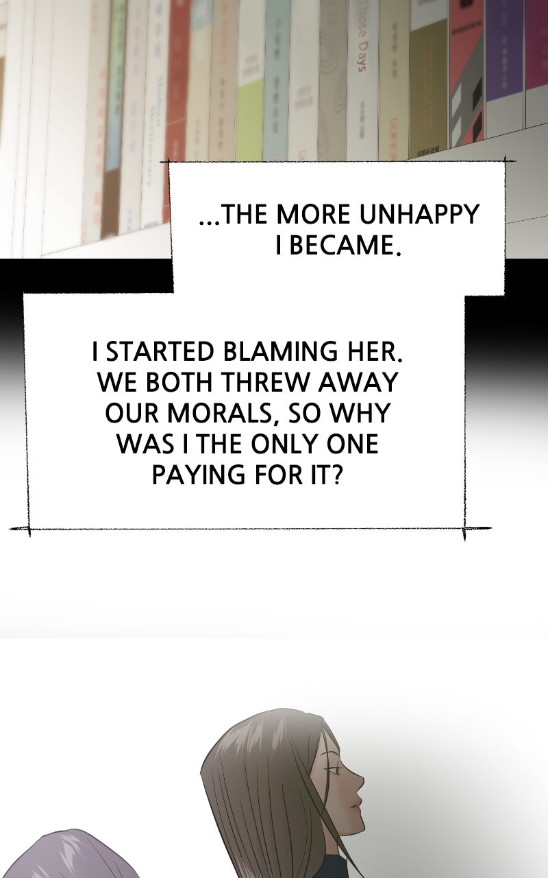 Read This is aCampus Romance Series chapter 133 image 74 on Lezhin