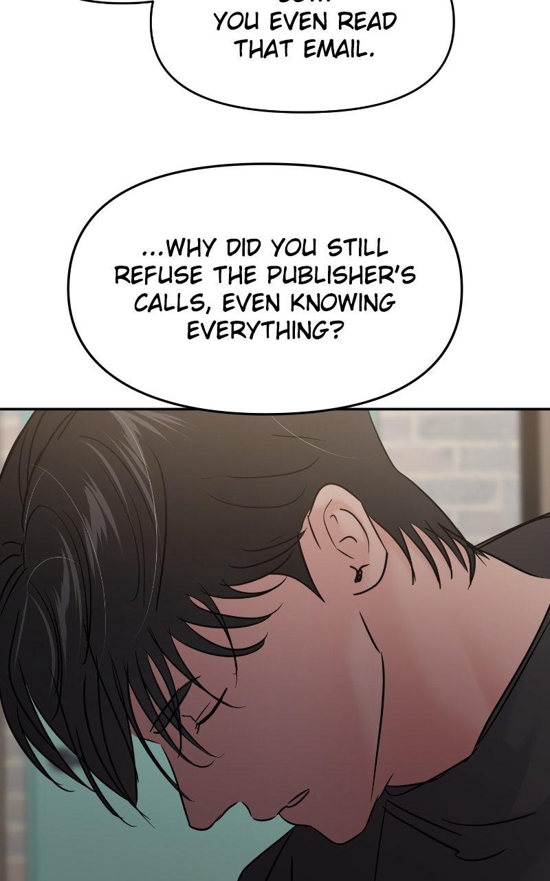Read This is aCampus Romance Series chapter 133 image 82 on Lezhin