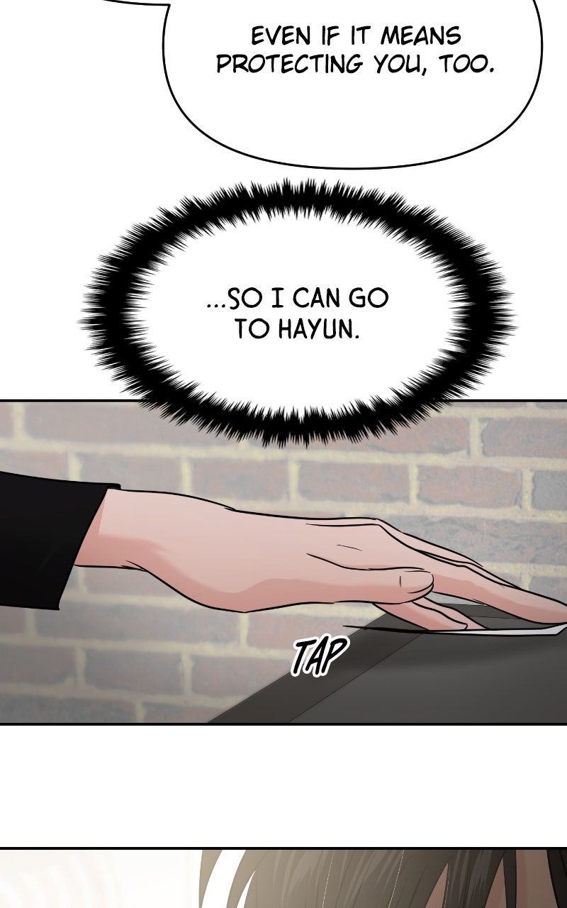 Read This is aCampus Romance Series chapter 133 image 86 on Lezhin