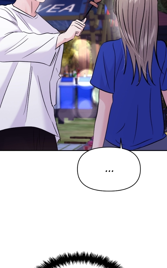 Read This is aCampus Romance Series chapter 137 image 71 on Lezhin