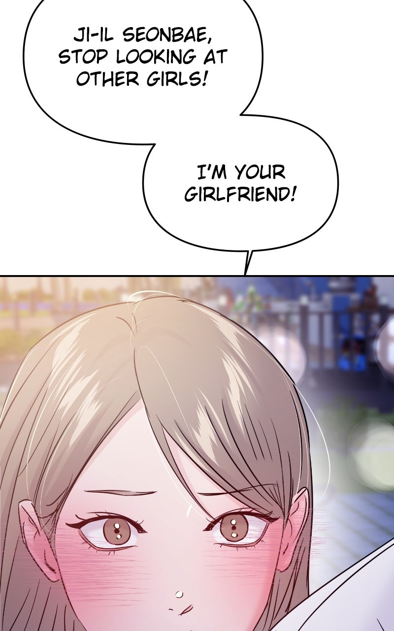 Read This is aCampus Romance Series chapter 141 image 74 on Lezhin