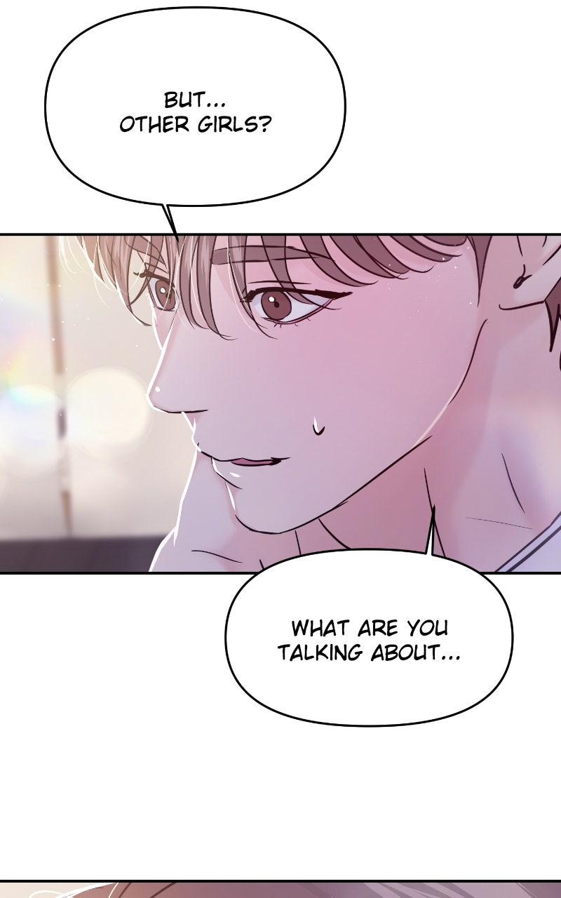 Read This is aCampus Romance Series chapter 141 image 82 on Lezhin