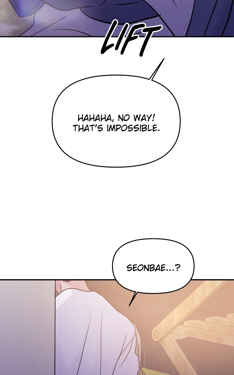 Read This is aCampus Romance Series chapter 141 image 87 on Lezhin