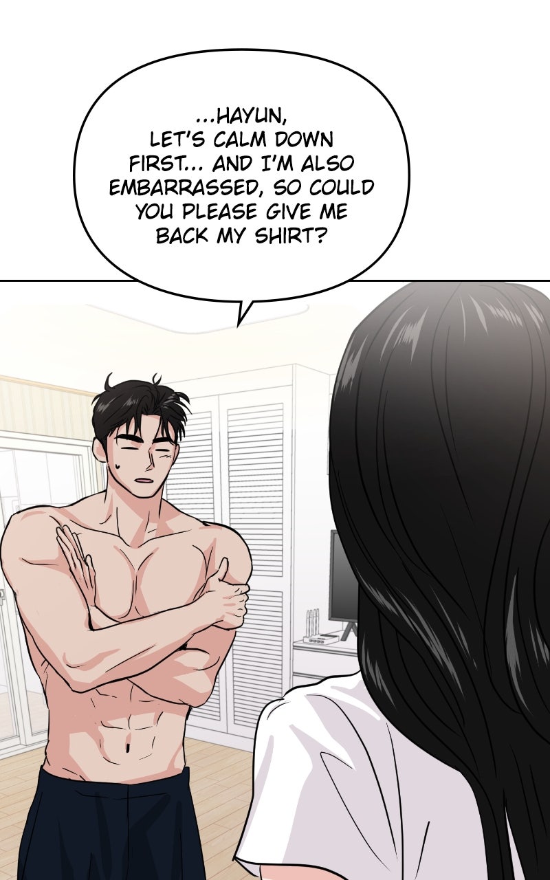 Read This is aCampus Romance Series chapter 17 image 7 on Lezhin
