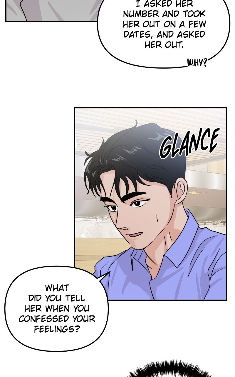 Read This is aCampus Romance Series chapter 17 image 83 on Lezhin