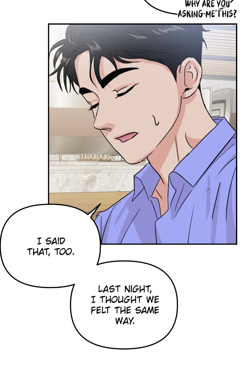 Read This is aCampus Romance Series chapter 17 image 85 on Lezhin