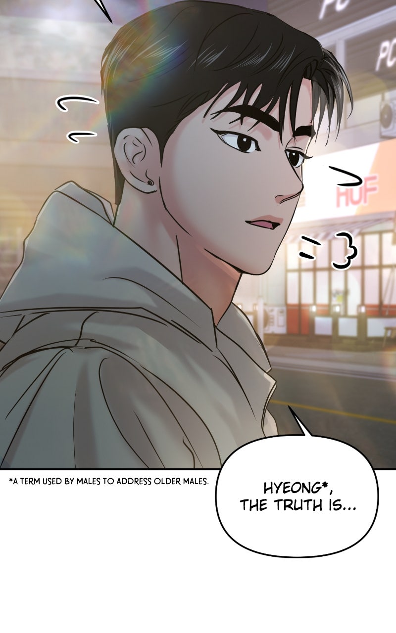 Read This is aCampus Romance Series chapter 25 image 48 on Lezhin