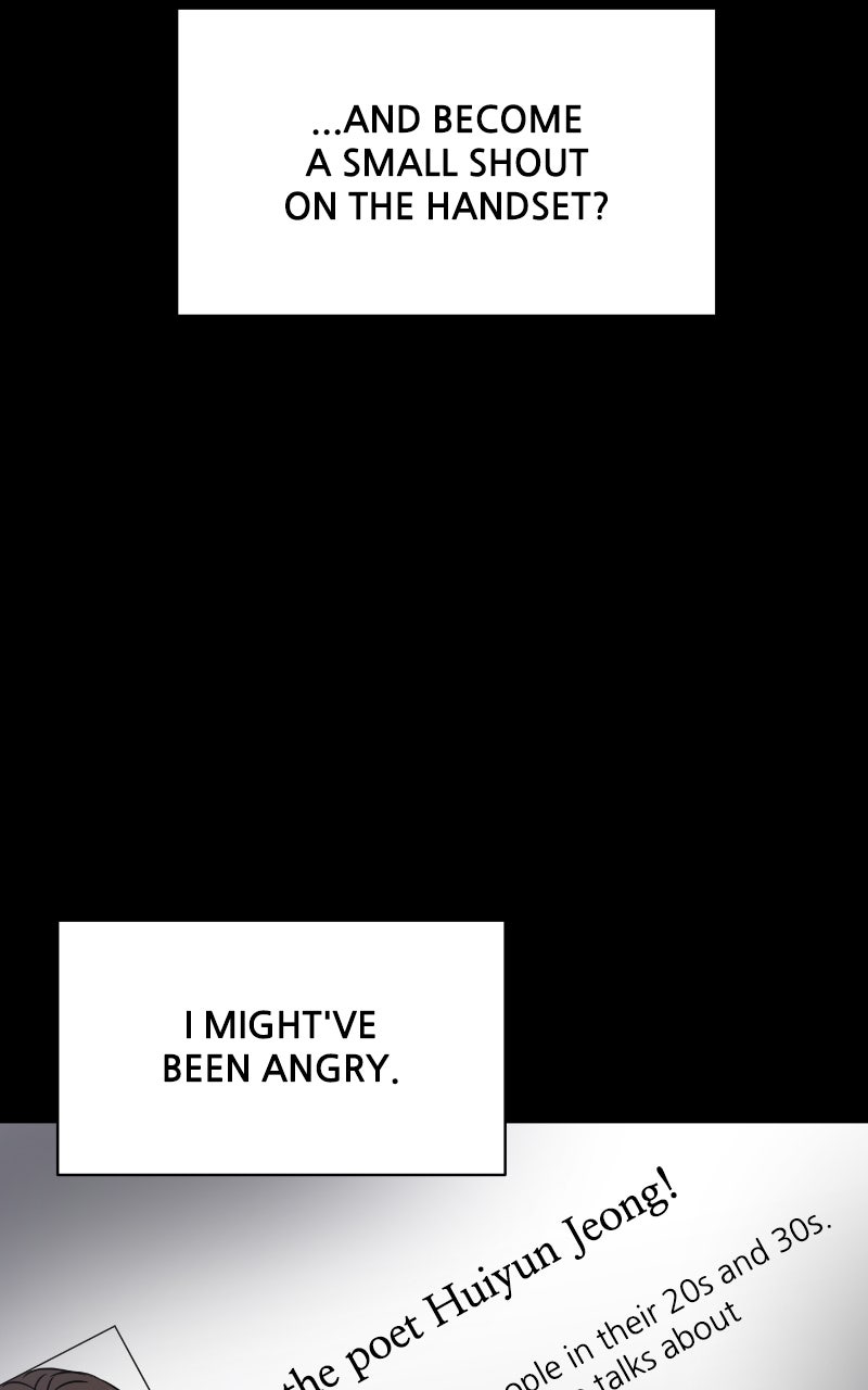 Read This is aCampus Romance Series chapter 31 image 101 on Lezhin