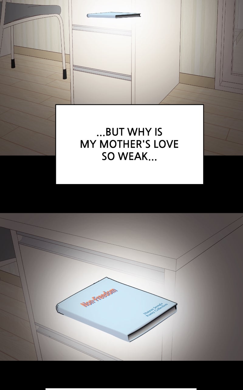 Read This is aCampus Romance Series chapter 31 image 103 on Lezhin