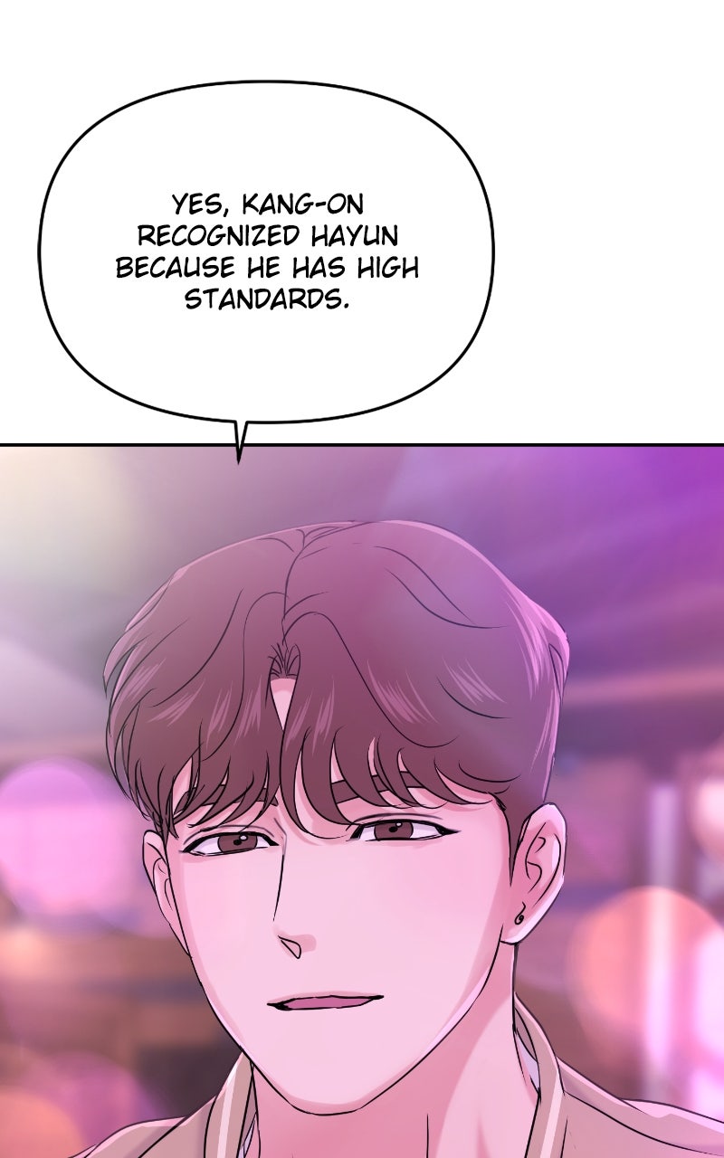 Read This is aCampus Romance Series chapter 31 image 14 on Lezhin