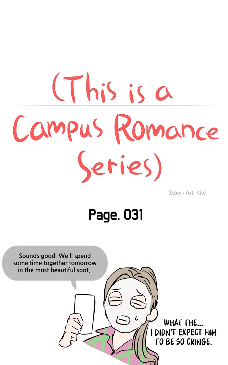 Read This is aCampus Romance Series chapter 31 image 16 on Lezhin