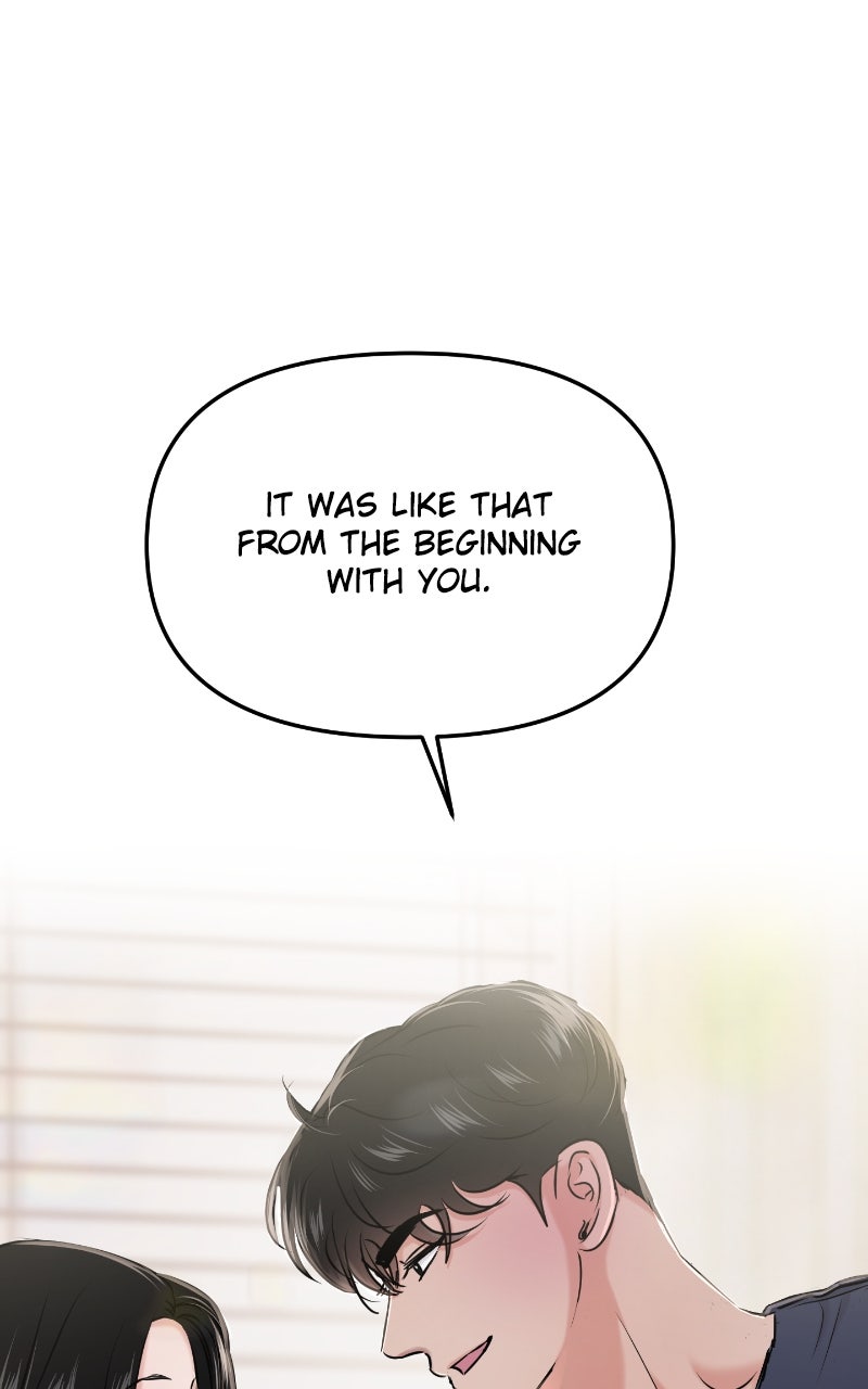Read This is aCampus Romance Series chapter 31 image 71 on Lezhin