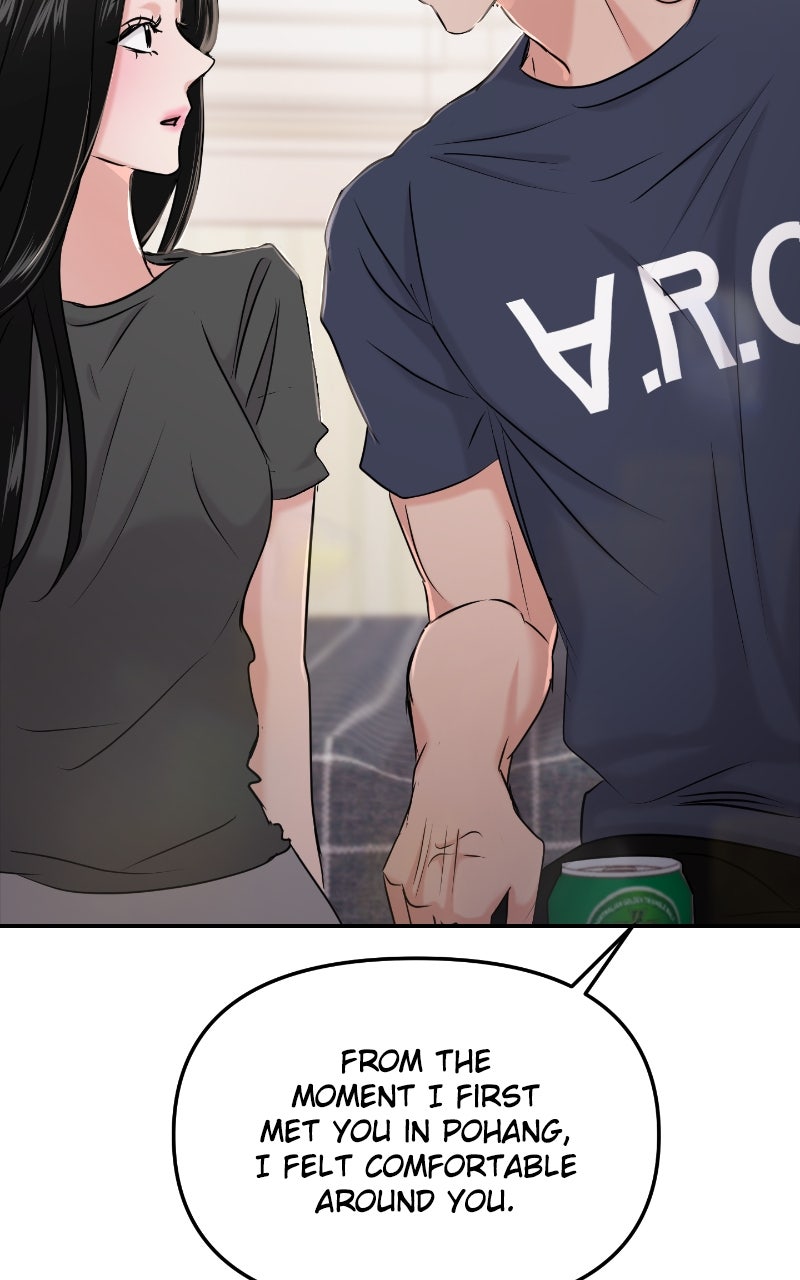 Read This is aCampus Romance Series chapter 31 image 72 on Lezhin