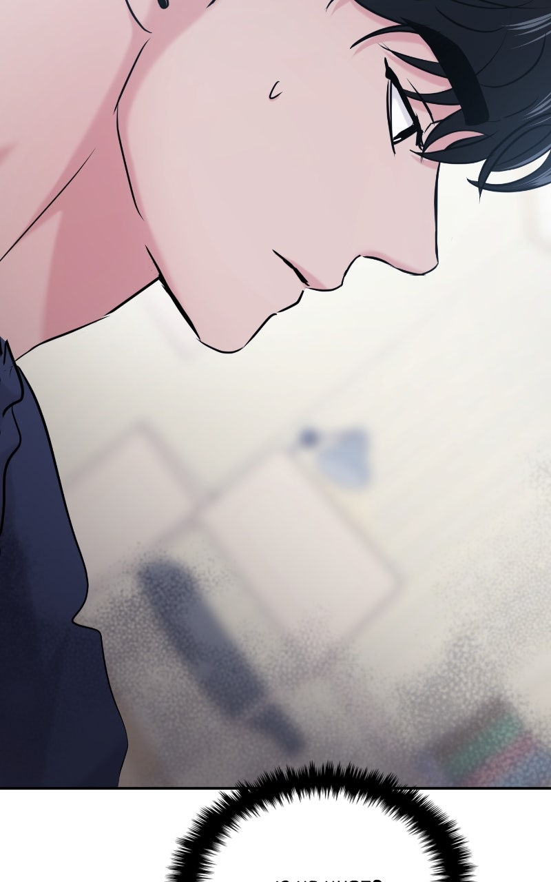 Read This is aCampus Romance Series chapter 31 image 83 on Lezhin