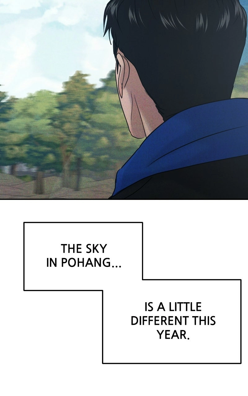 Read This is aCampus Romance Series chapter 39.2 image 59 on Lezhin