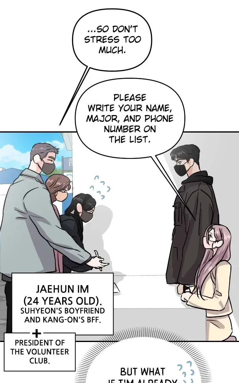 Read This is aCampus Romance Series chapter 4.8 image 11 on Lezhin