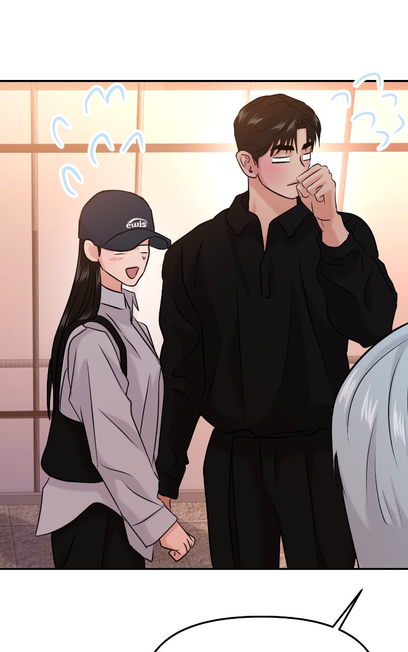 Read This is aCampus Romance Series chapter 43 image 52 on Lezhin