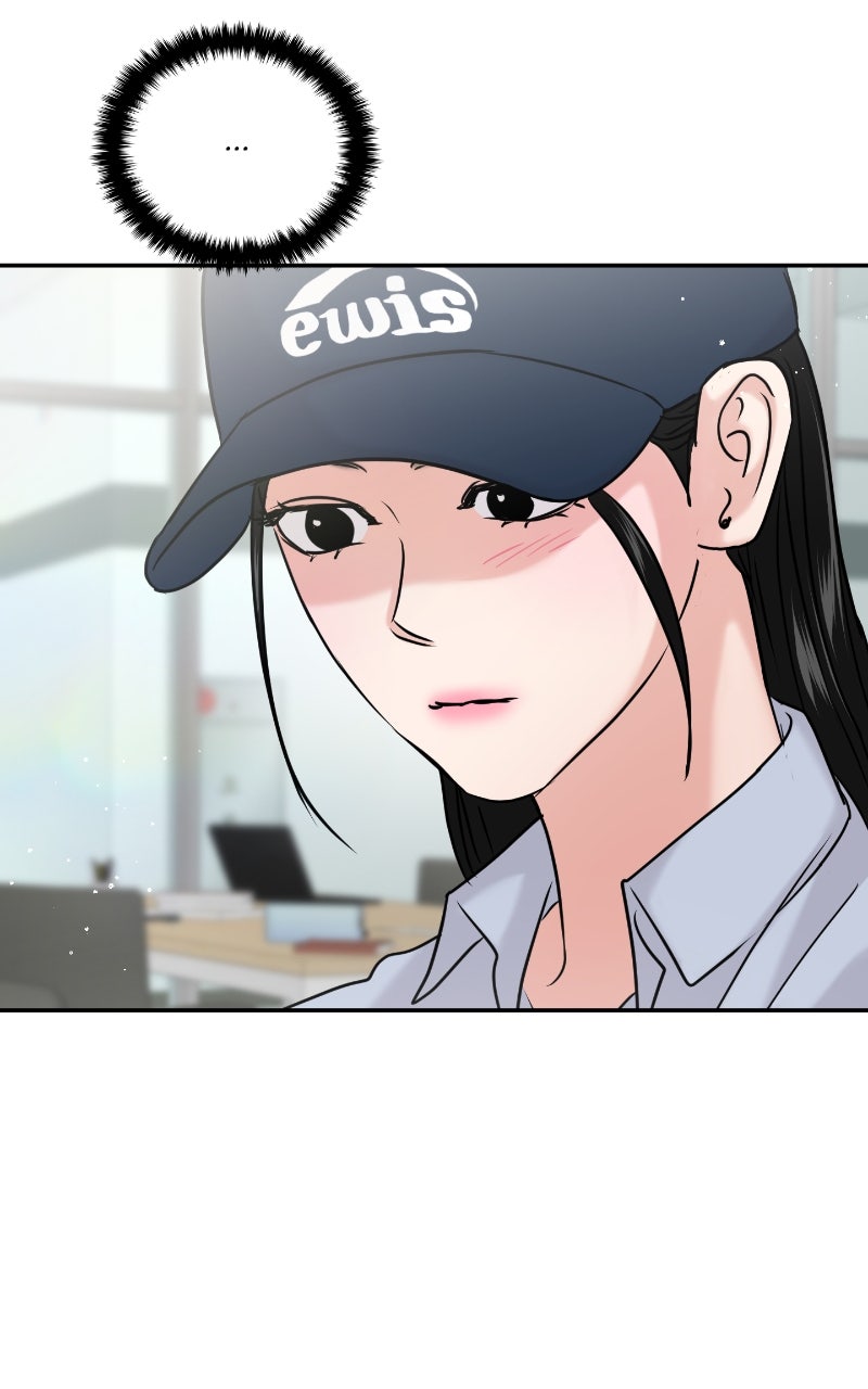 Read This is aCampus Romance Series chapter 43 image 94 on Lezhin