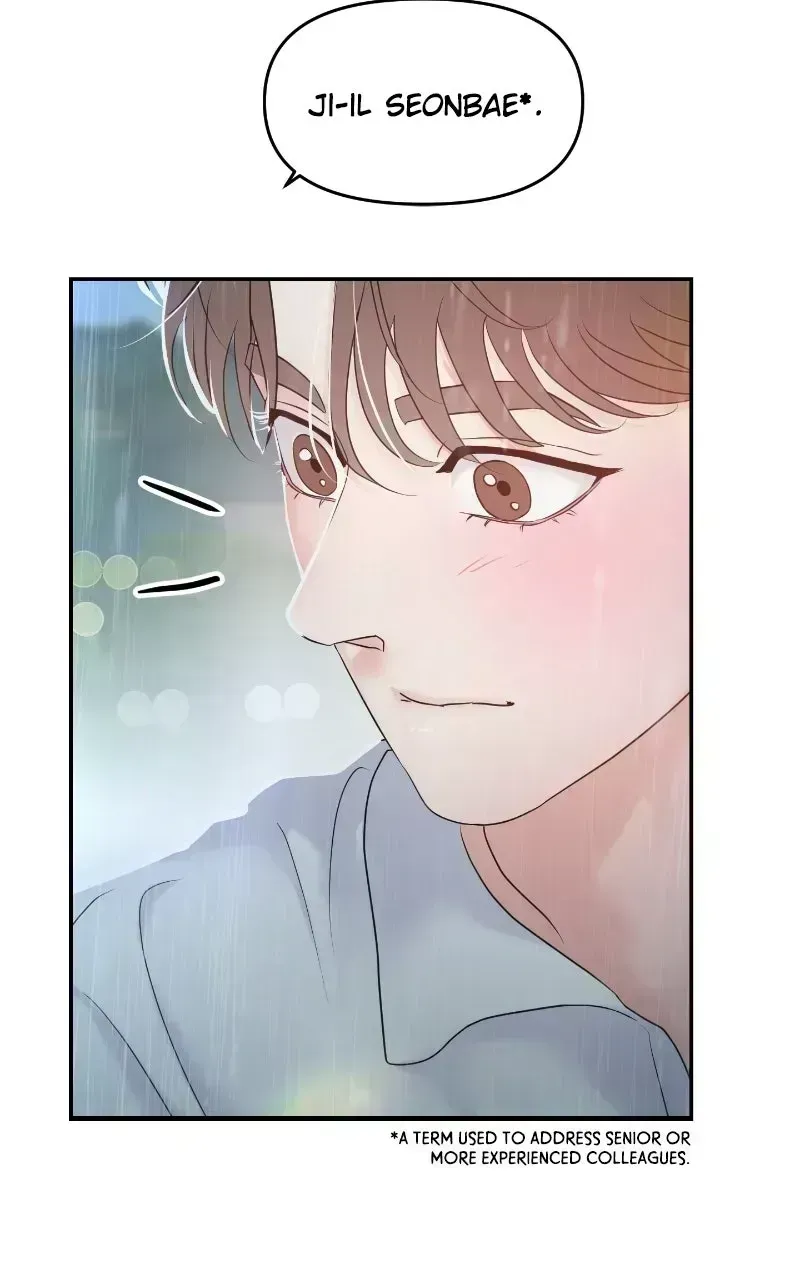 Read This is aCampus Romance Series chapter 5.9 image 43 on Lezhin