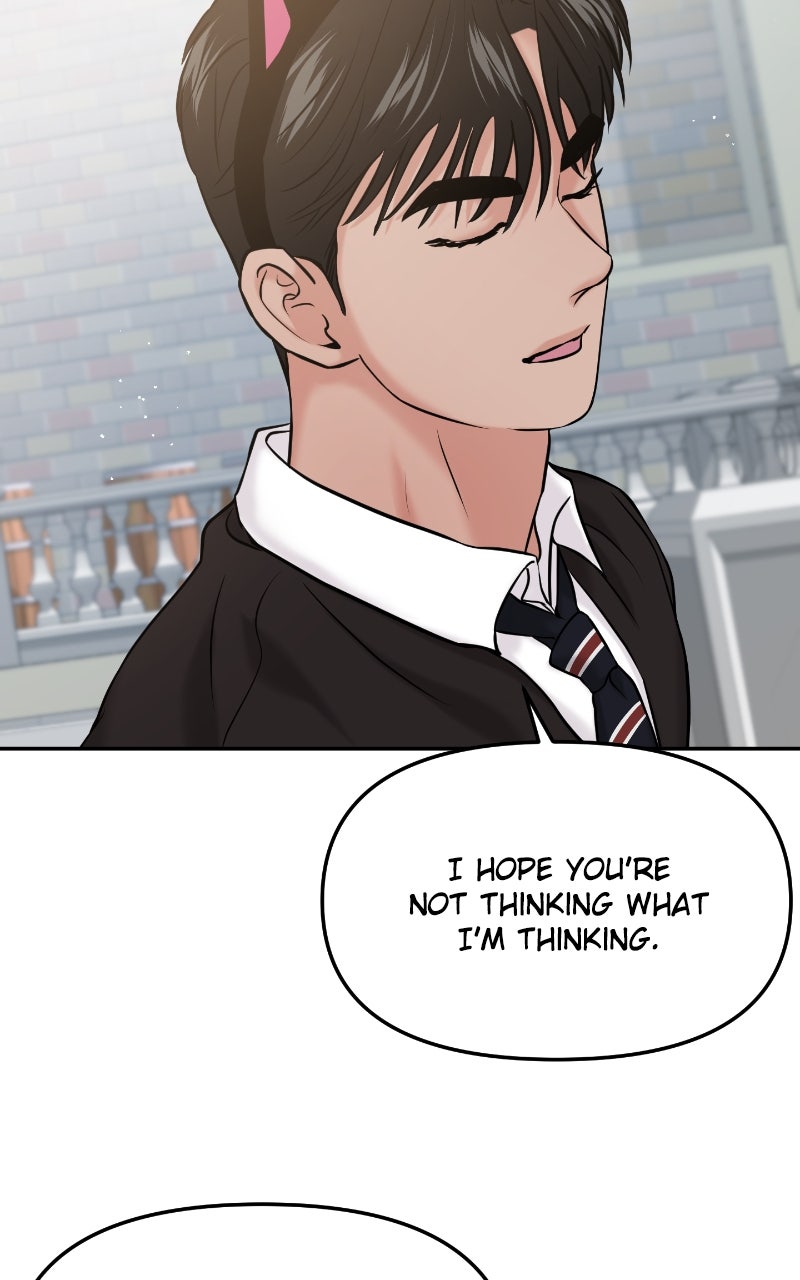 Read This is aCampus Romance Series chapter 54 image 77 on Lezhin