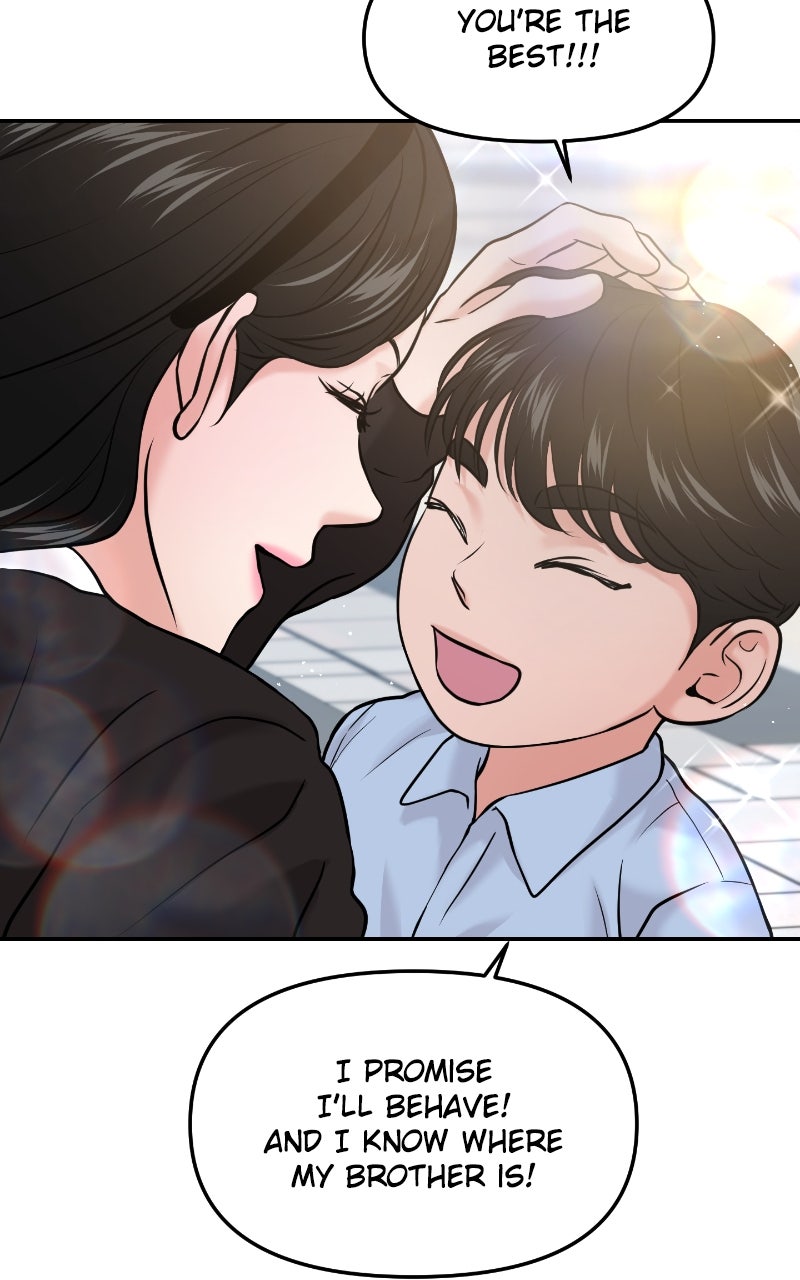 Read This is aCampus Romance Series chapter 54 image 80 on Lezhin