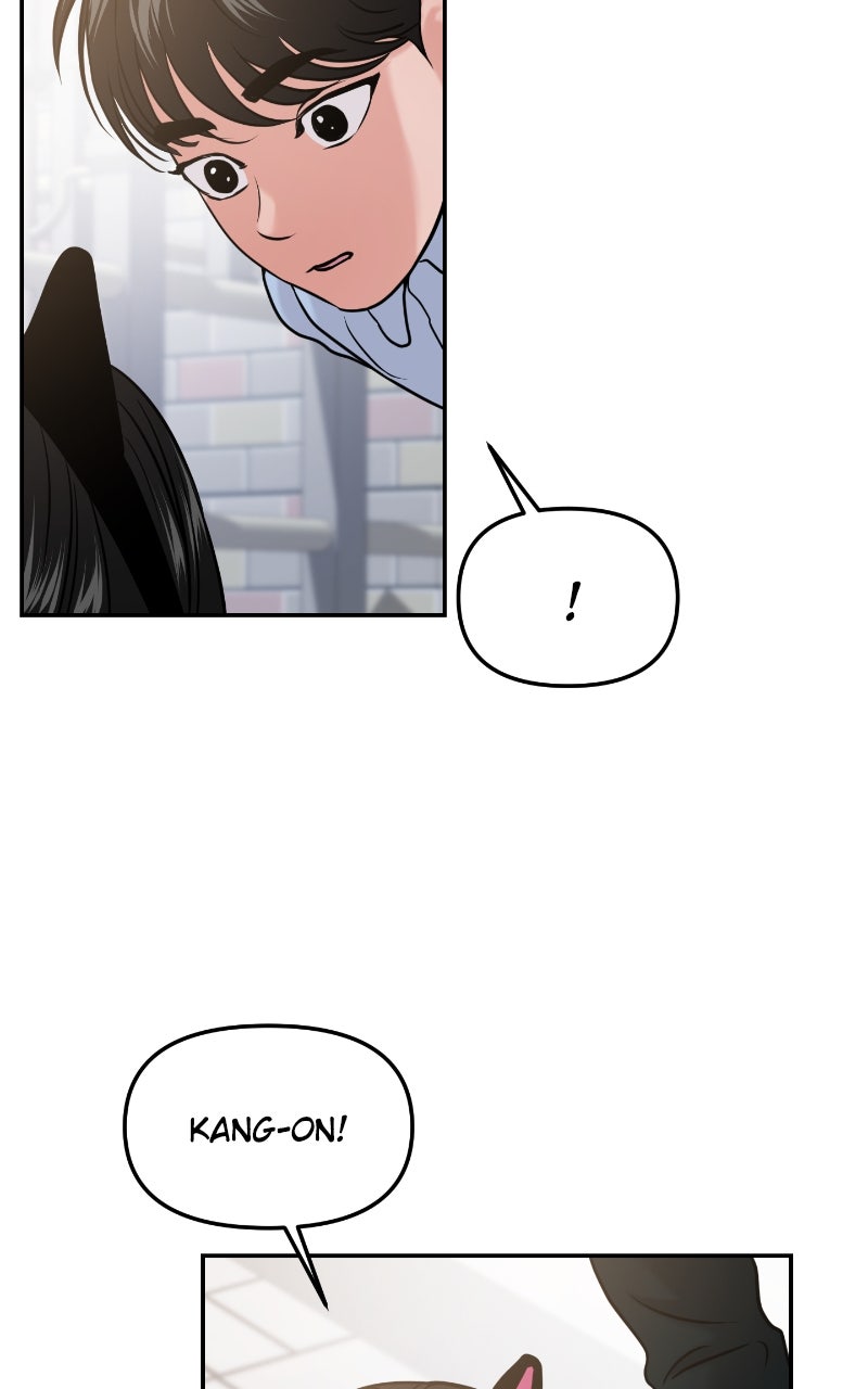 Read This is aCampus Romance Series chapter 54 image 86 on Lezhin