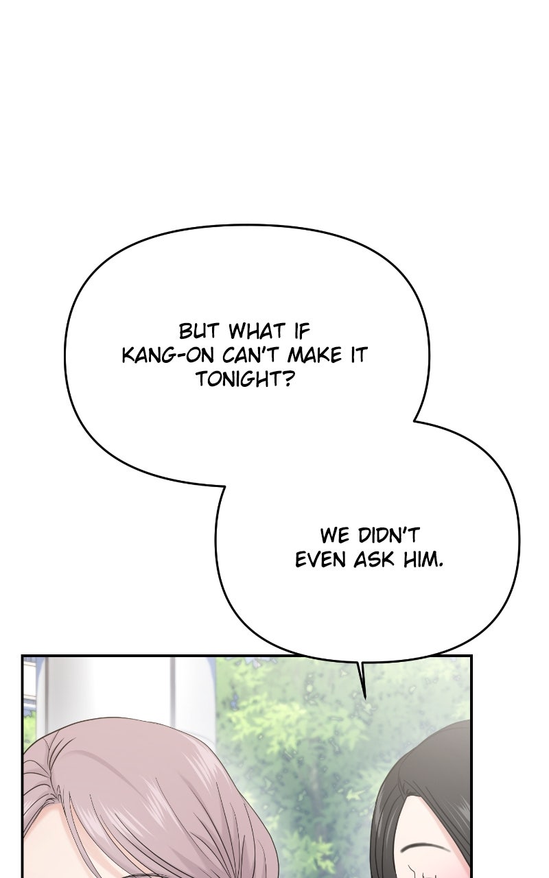 Read This is aCampus Romance Series chapter 62 image 72 on Lezhin