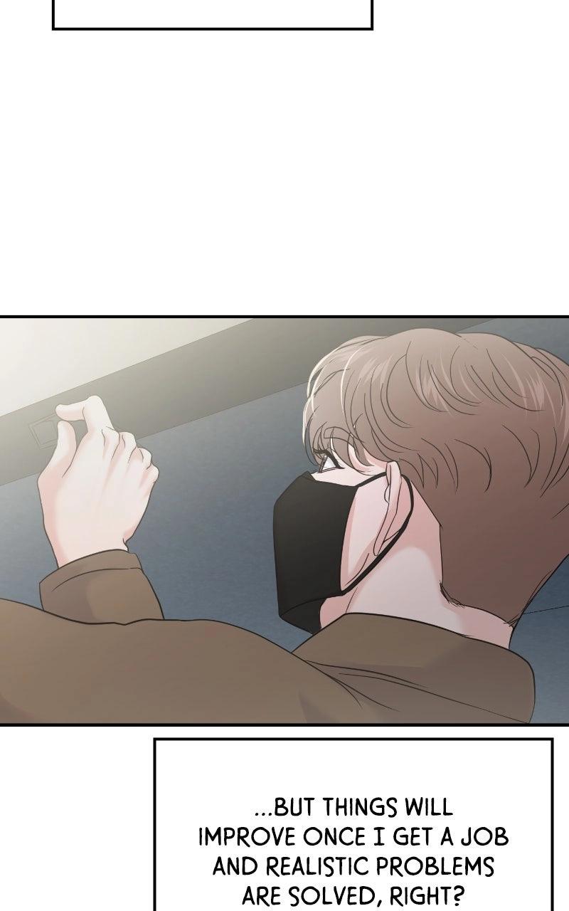 Read This is aCampus Romance Series chapter 69.2 image 100 on Lezhin
