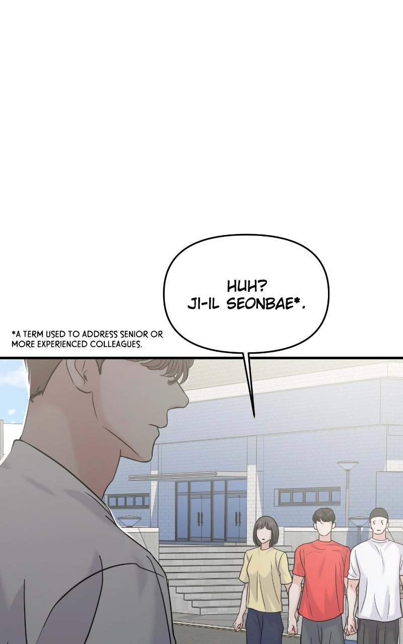 Read This is aCampus Romance Series chapter 69.2 image 113 on Lezhin