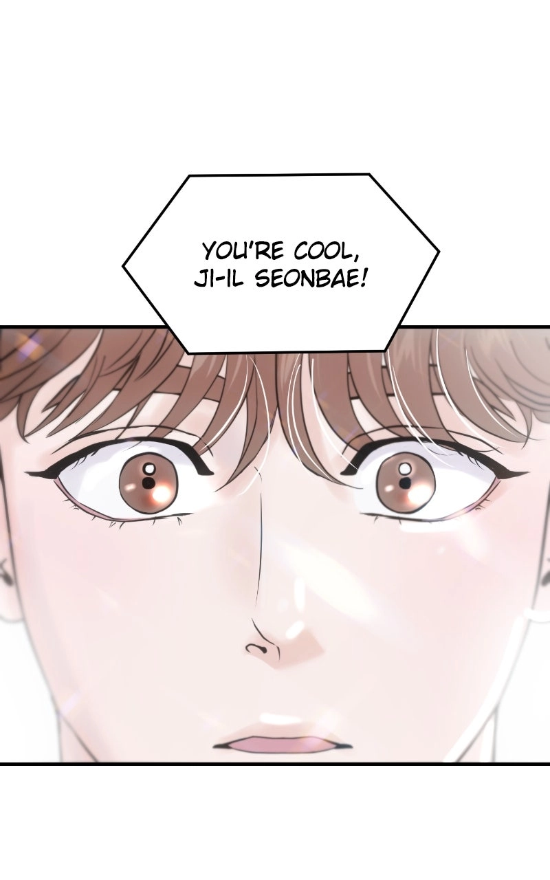 Read This is aCampus Romance Series chapter 69.2 image 168 on Lezhin