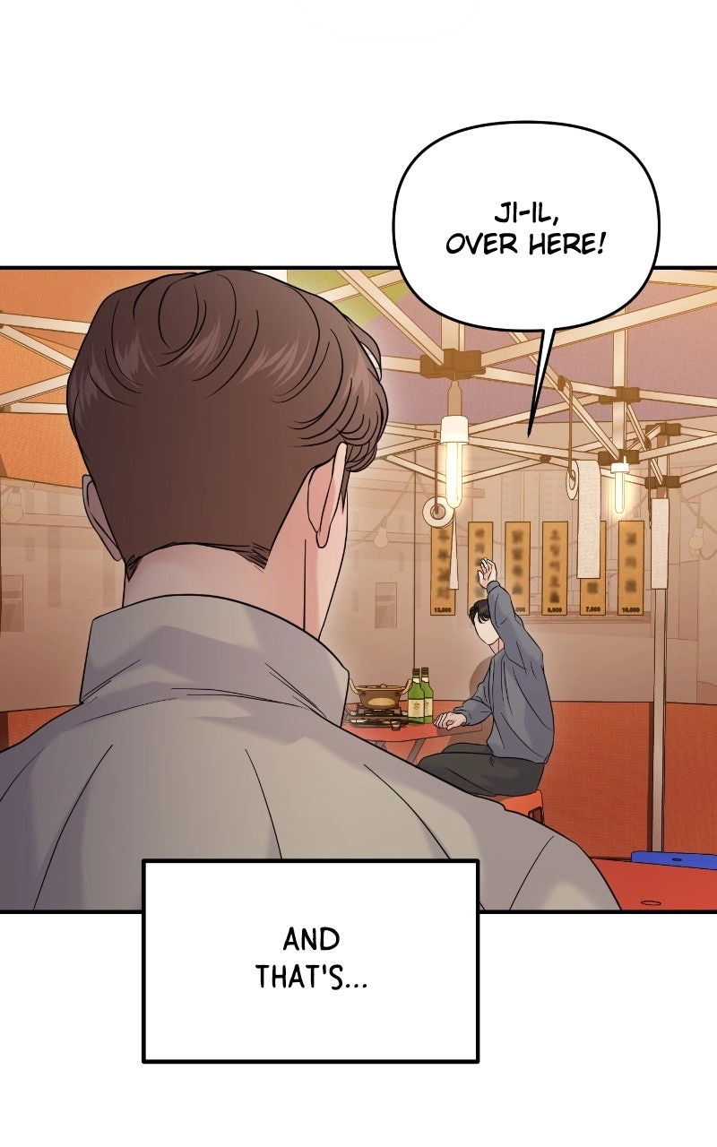 Read This is aCampus Romance Series chapter 69.2 image 84 on Lezhin