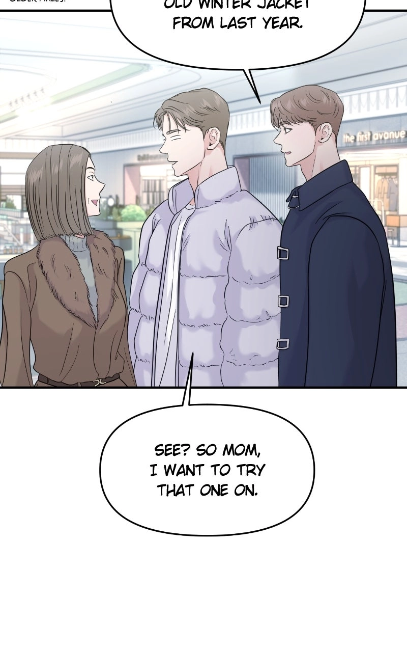 Read This is aCampus Romance Series chapter 69.2 image 9 on Lezhin