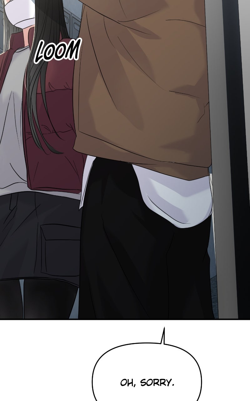Read This is aCampus Romance Series chapter 73 image 102 on Lezhin