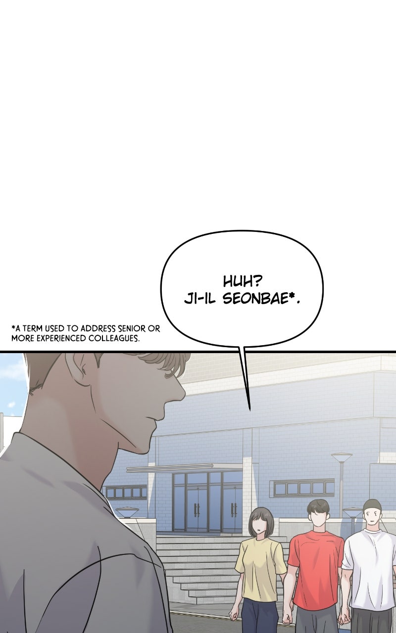 Read This is aCampus Romance Series chapter 73 image 113 on Lezhin