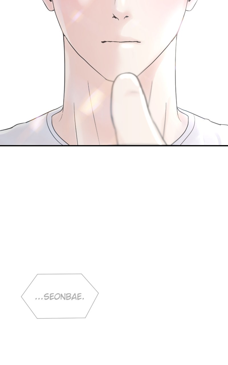 Read This is aCampus Romance Series chapter 73 image 167 on Lezhin